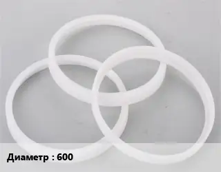 Кольцо полипропилен, полиэтилен, металлопластик 600 ПП-полипропилен уплотнительное